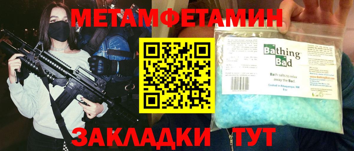 Богданович  kraken ССЫЛКА  Amphetamine  Вход с VPN  АМФ Розовый 