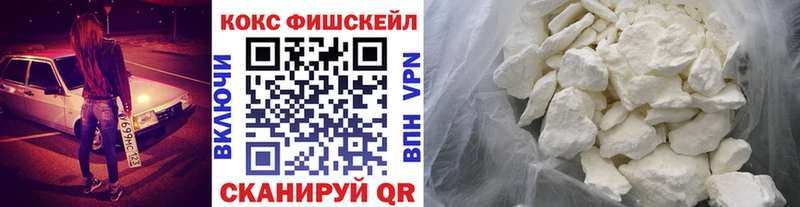 даркнет сайт  Богданович  COCAIN 99% 