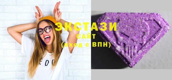 дживик Саяногорск