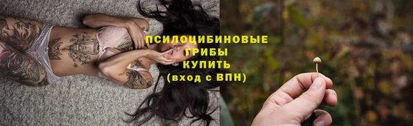 гашишное масло Абаза