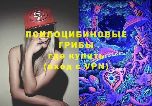 мефедрон VHQ Абдулино