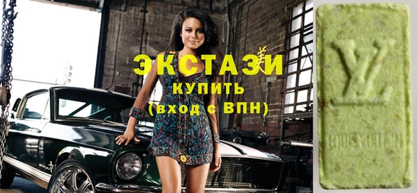мефедрон VHQ Абдулино
