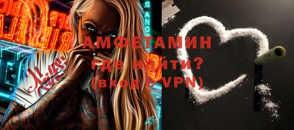 гашишное масло Абаза