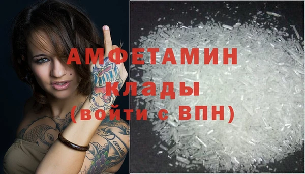 гашишное масло Абаза