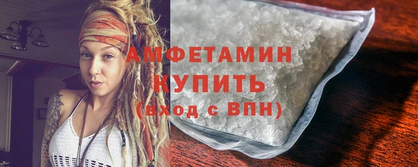 гашишное масло Абаза