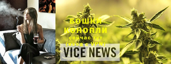гашишное масло Абаза