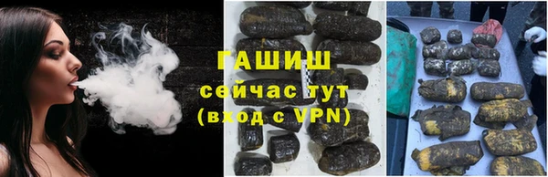мефедрон VHQ Абдулино