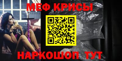каннабис Нальчик