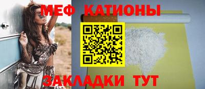 каннабис Нальчик