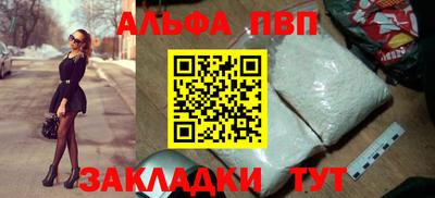 каннабис Нальчик