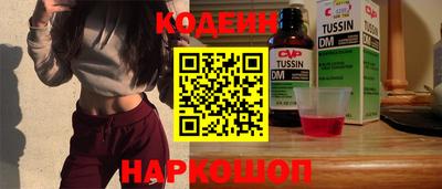 каннабис Нальчик