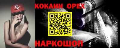каннабис Нальчик