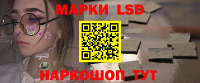 каннабис Нальчик