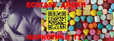 стафф Нарткала