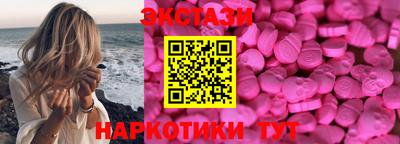 стафф Нарткала