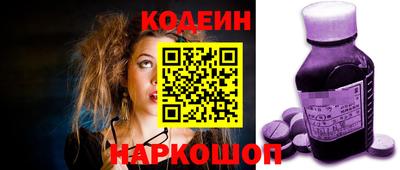 каннабис Нальчик