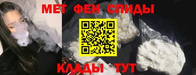 каннабис Нальчик