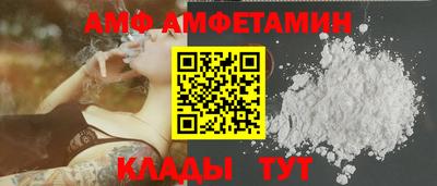 стафф Нарткала