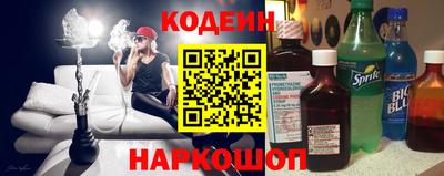 мет Наро-Фоминск