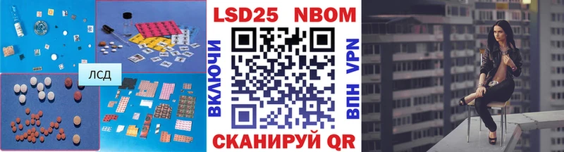 Лсд 25 экстази кислота  МЕГА сайт  Богданович 