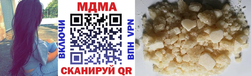 цены   Богданович  МДМА VHQ 