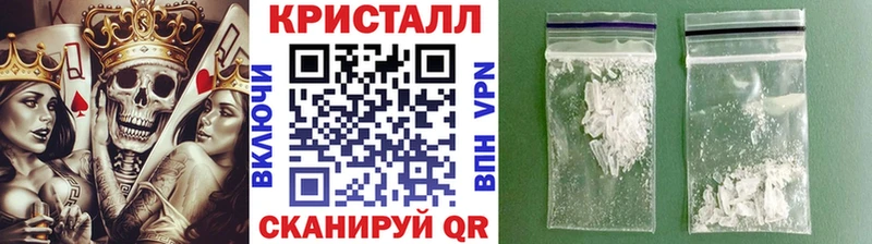 Первитин Methamphetamine  Богданович 