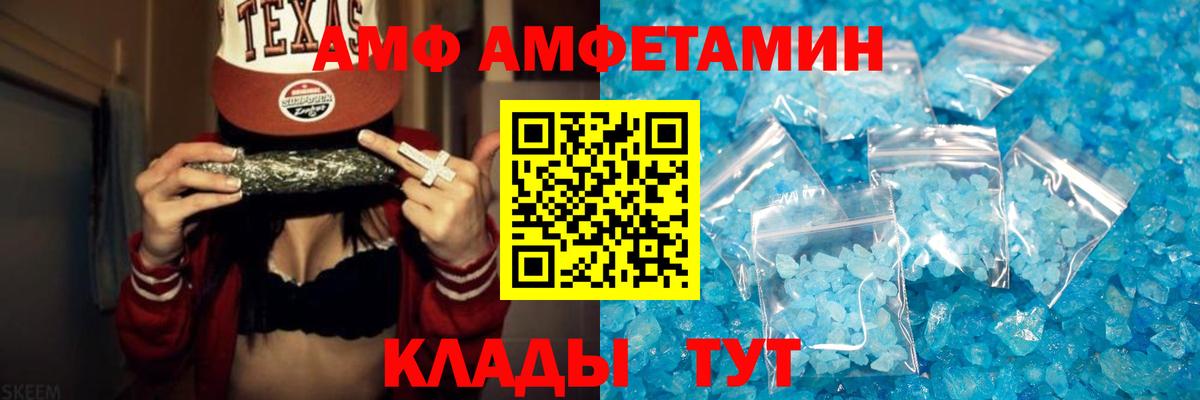 Первитин мет Богданович