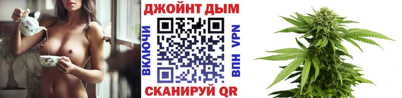 купить наркотики цена  Богданович  нарко площадка клад  Шишки марихуана марихуана 